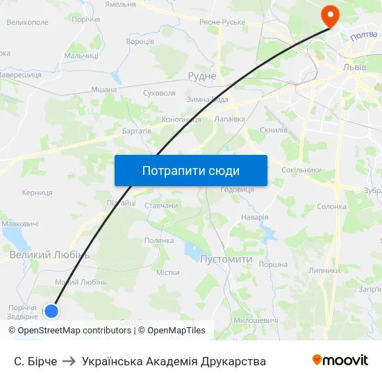 С. Бірче to Українська Академія Друкарства map