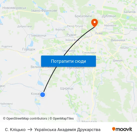 С. Кліцько to Українська Академія Друкарства map
