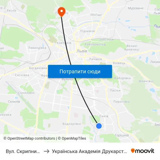 Вул. Скрипника to Українська Академія Друкарства map