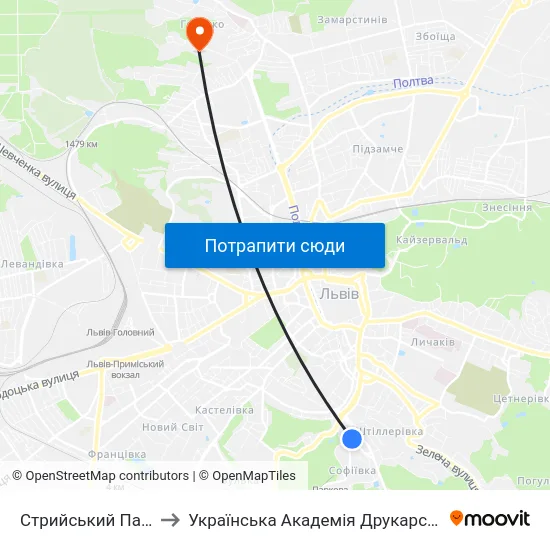 Стрийський Парк to Українська Академія Друкарства map