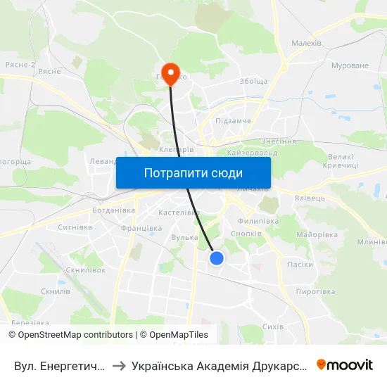 Вул. Енергетична to Українська Академія Друкарства map