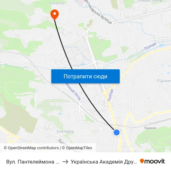 Вул. Пантелеймона Куліша to Українська Академія Друкарства map