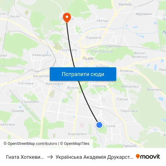 Гната Хоткевича to Українська Академія Друкарства map
