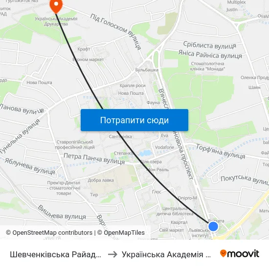 Шевченківська Райадміністрація to Українська Академія Друкарства map