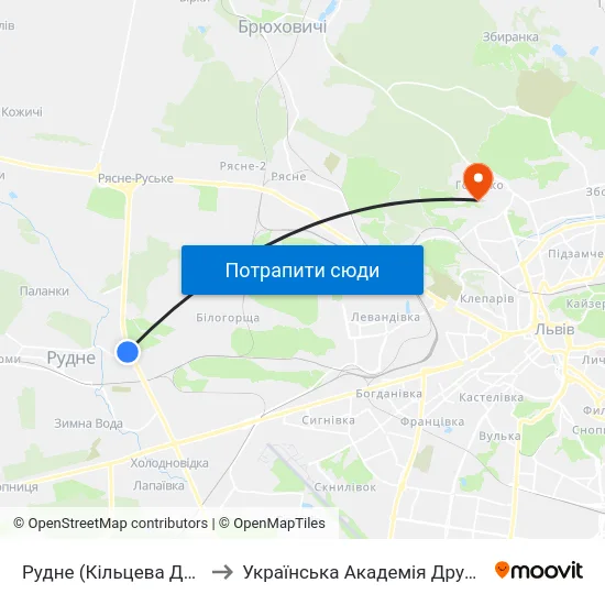 Рудне (Кiльцева Дорога) to Українська Академія Друкарства map
