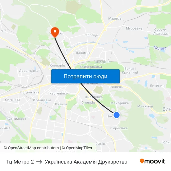Тц Метро-2 to Українська Академія Друкарства map