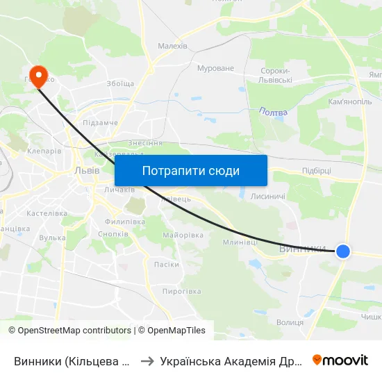 Винники (Кільцева Дорога) to Українська Академія Друкарства map