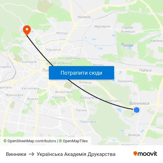 Винники to Українська Академія Друкарства map