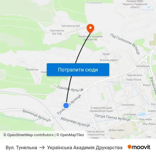 Вул. Тунельна to Українська Академія Друкарства map