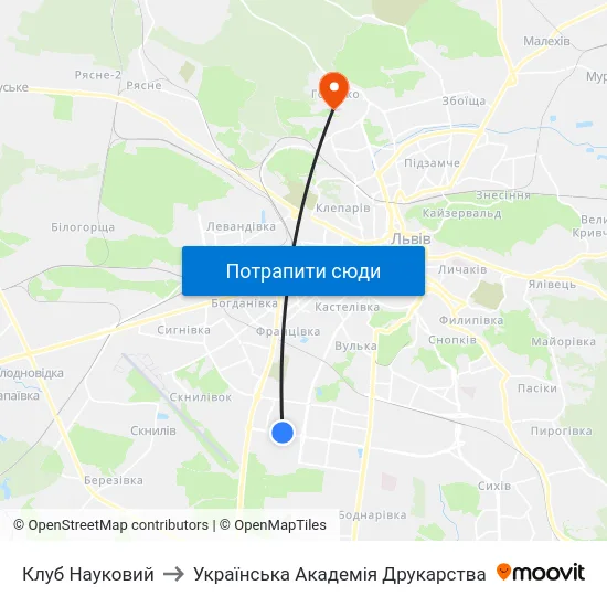 Клуб Науковий to Українська Академія Друкарства map