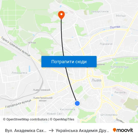 Вул. Академіка Сахарова to Українська Академія Друкарства map