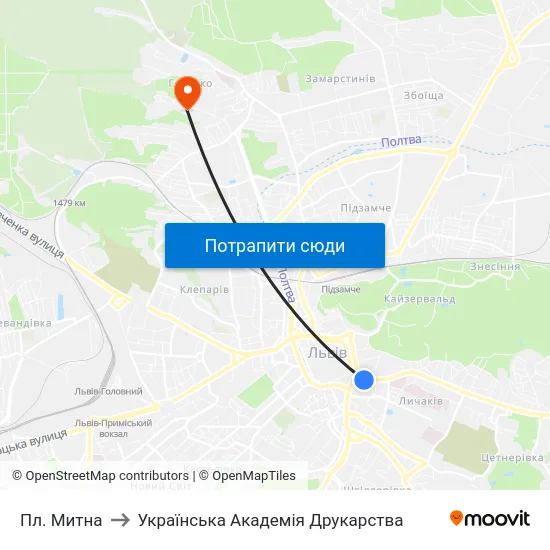 Пл. Митна to Українська Академія Друкарства map