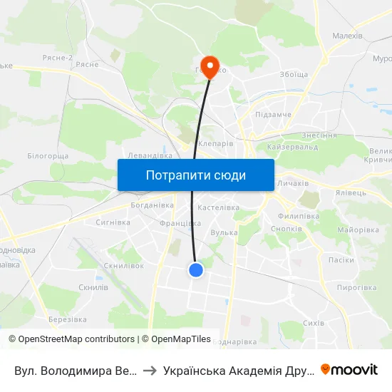 Вул. Володимира Великого to Українська Академія Друкарства map