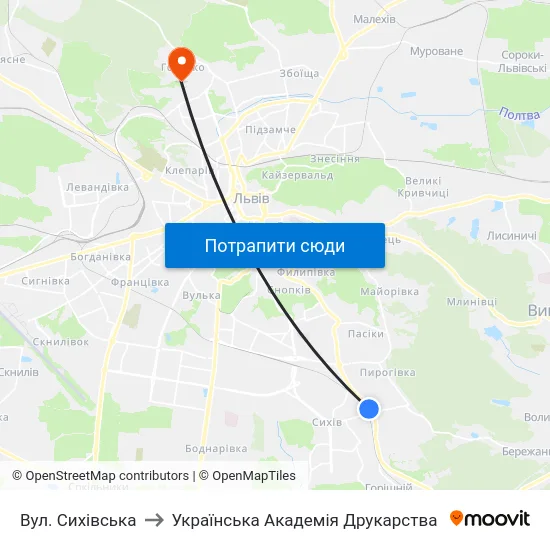 Вул. Сихівська to Українська Академія Друкарства map