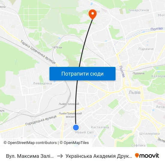 Вул. Максима Залізняка to Українська Академія Друкарства map