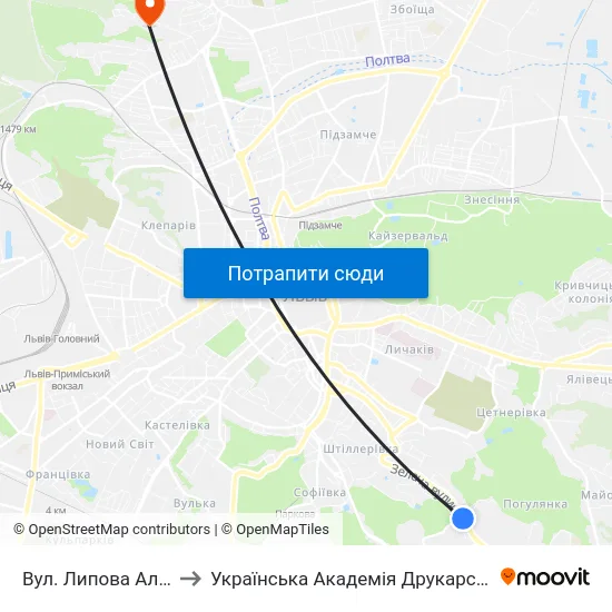 Вул. Липова Алея to Українська Академія Друкарства map