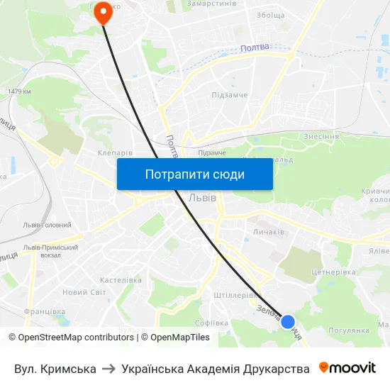 Вул. Кримська to Українська Академія Друкарства map