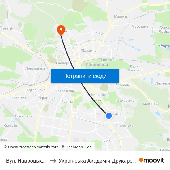 Вул. Навроцького to Українська Академія Друкарства map