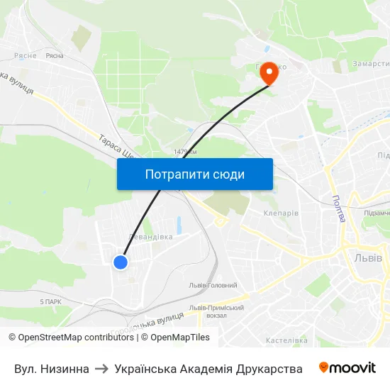 Вул. Низинна to Українська Академія Друкарства map