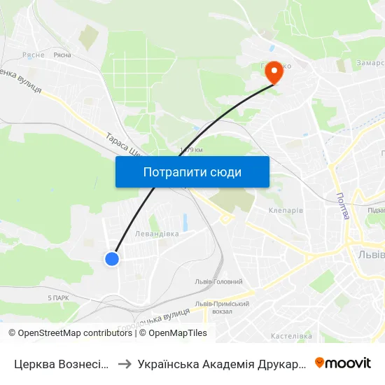 Церква Вознесіння to Українська Академія Друкарства map