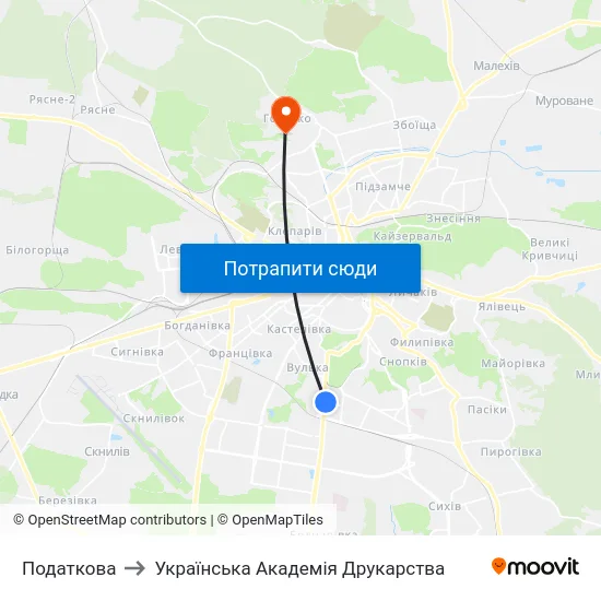 Податкова to Українська Академія Друкарства map