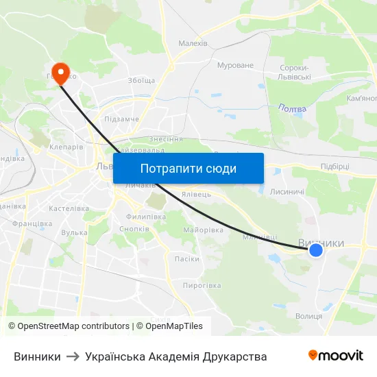 Винники to Українська Академія Друкарства map