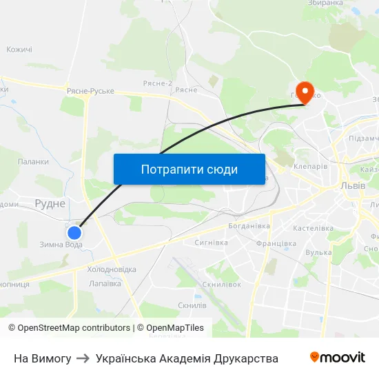 На Вимогу to Українська Академія Друкарства map
