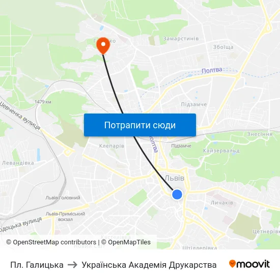 Пл. Галицька to Українська Академія Друкарства map