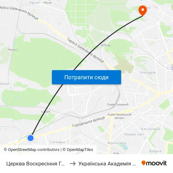 Церква Воскресіння Господнього to Українська Академія Друкарства map