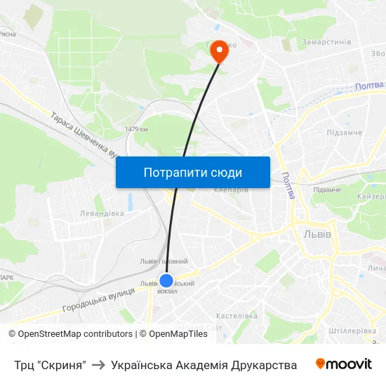 Трц "Скриня" to Українська Академія Друкарства map
