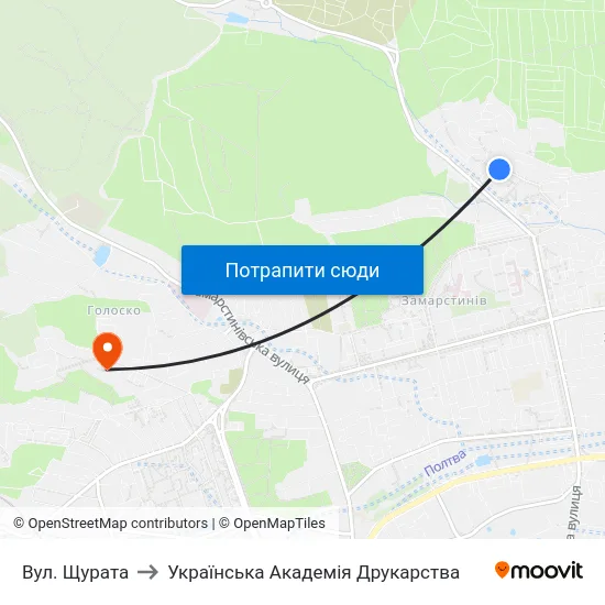 Вул. Щурата to Українська Академія Друкарства map
