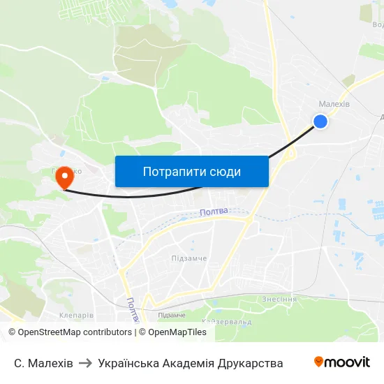 С. Малехів to Українська Академія Друкарства map
