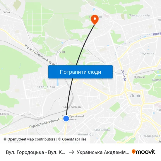 Вул. Городоцька - Вул. Кульпарківська to Українська Академія Друкарства map
