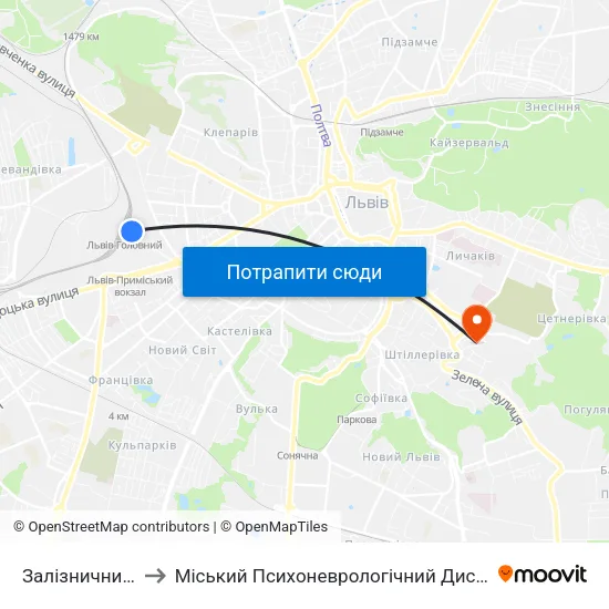 Залізничний Вокзал to Міський Психоневрологічний Диспансер, Стаціонар №1 map