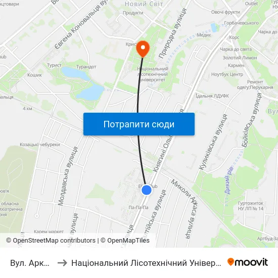 Вул. Аркаса to Національний Лісотехнічний Університет map