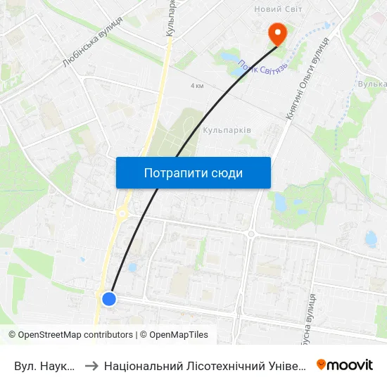 Вул. Наукова to Національний Лісотехнічний Університет map