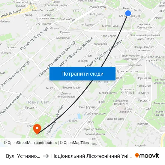 Вул. Устияновича to Національний Лісотехнічний Університет map