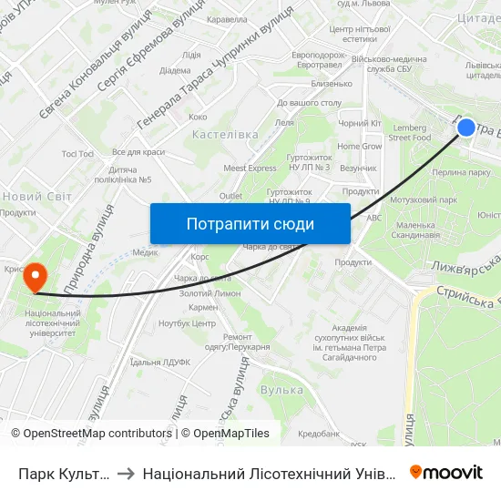 Парк Культури to Національний Лісотехнічний Університет map