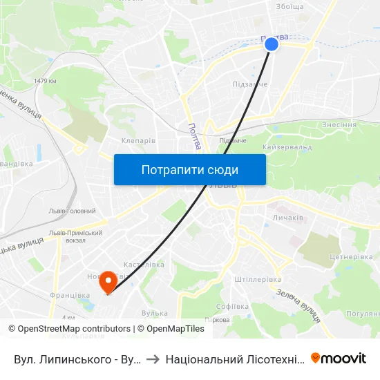 Вул. Липинського - Вул. Миколайчука to Національний Лісотехнічний Університет map