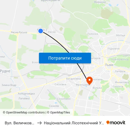 Вул. Величковського to Національний Лісотехнічний Університет map