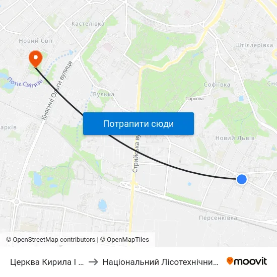 Церква Кирила І Мефодія to Національний Лісотехнічний Університет map