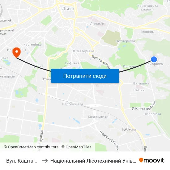 Вул. Каштанова to Національний Лісотехнічний Університет map