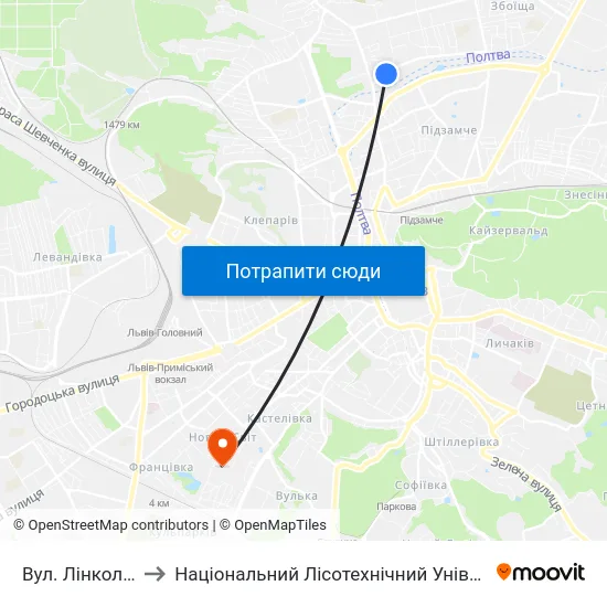Вул. Лінкольна to Національний Лісотехнічний Університет map