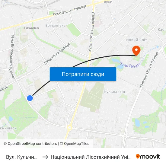 Вул. Кульчицької to Національний Лісотехнічний Університет map