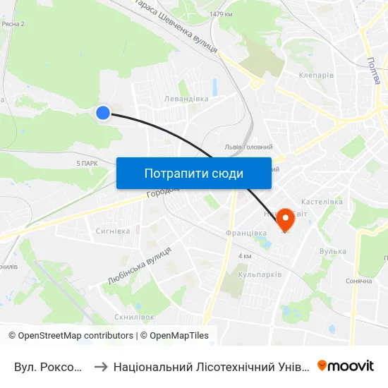 Вул. Роксоляни to Національний Лісотехнічний Університет map
