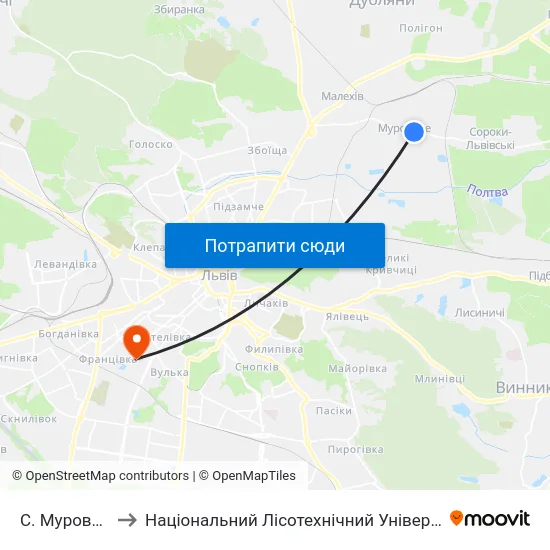 С. Муроване to Національний Лісотехнічний Університет map