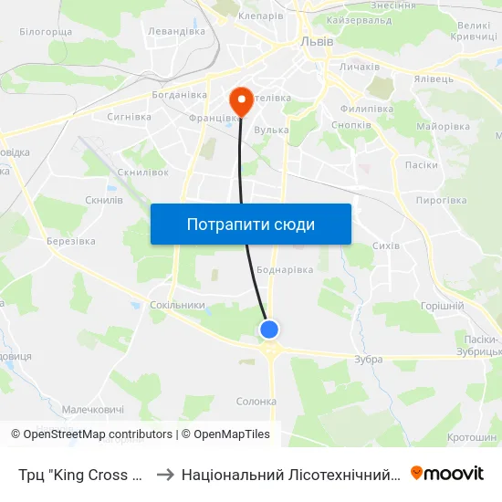 Трц "King Cross Leopolis" to Національний Лісотехнічний Університет map