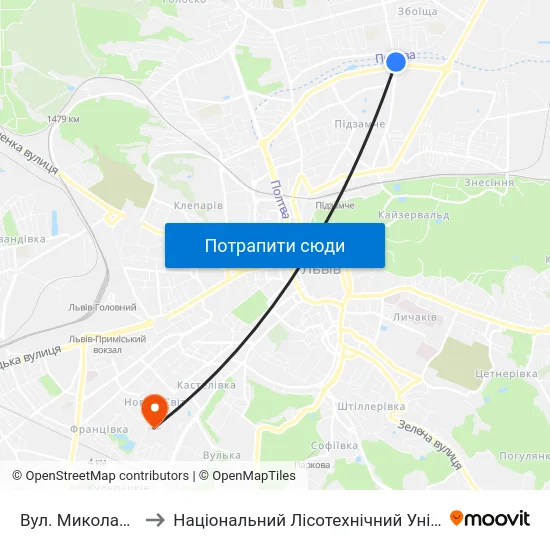 Вул. Миколайчука to Національний Лісотехнічний Університет map
