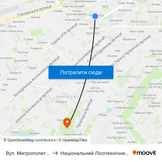Вул. Митрополита Андрея to Національний Лісотехнічний Університет map