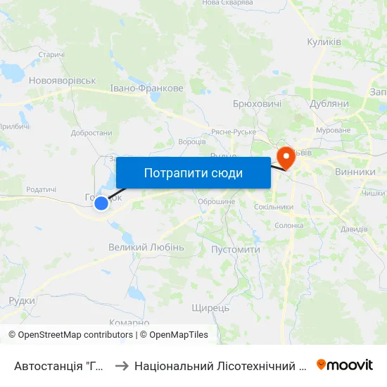 Автостанція "Городок" to Національний Лісотехнічний Університет map